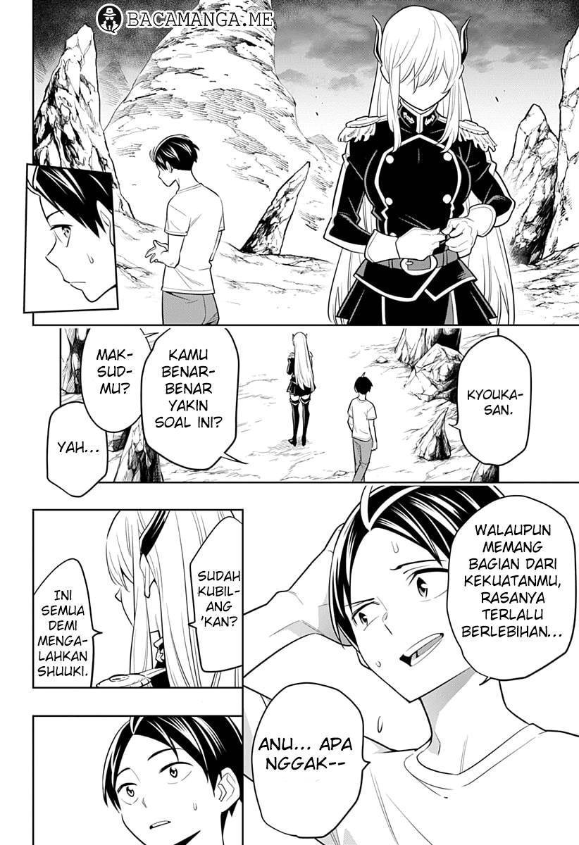 Mato Seihei no Slave