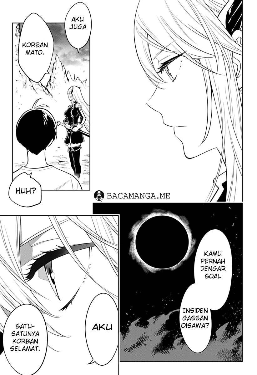 Mato Seihei no Slave
