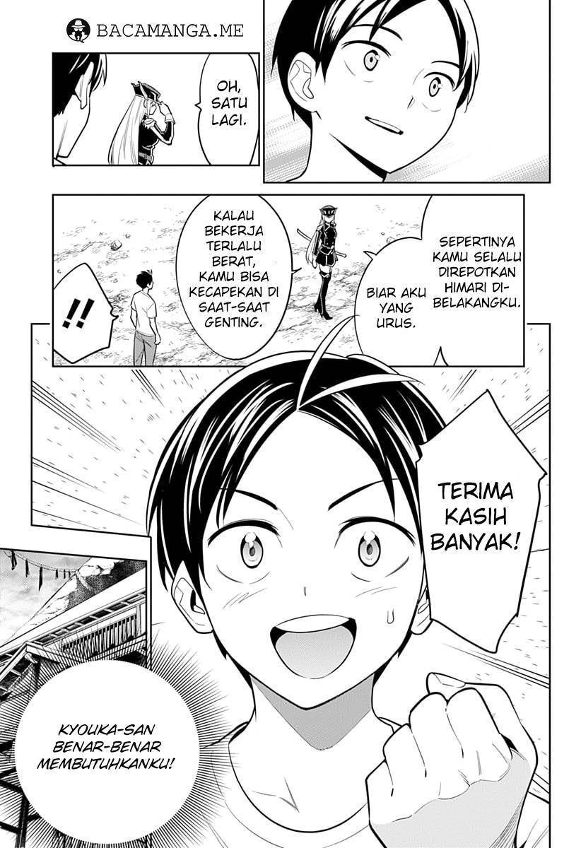 Mato Seihei no Slave