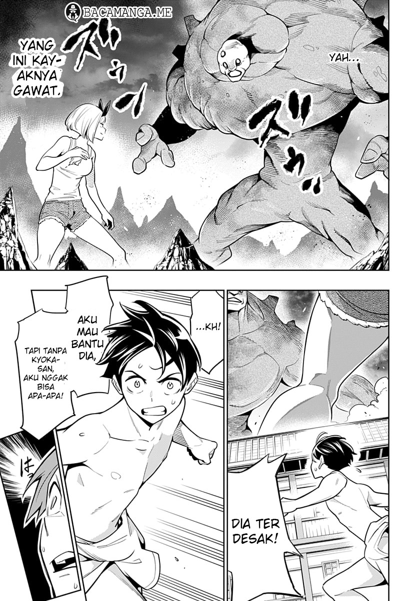 Mato Seihei no Slave