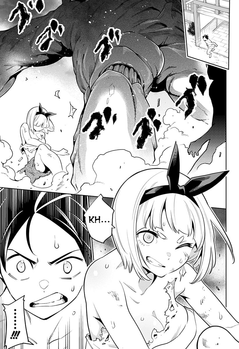 Mato Seihei no Slave