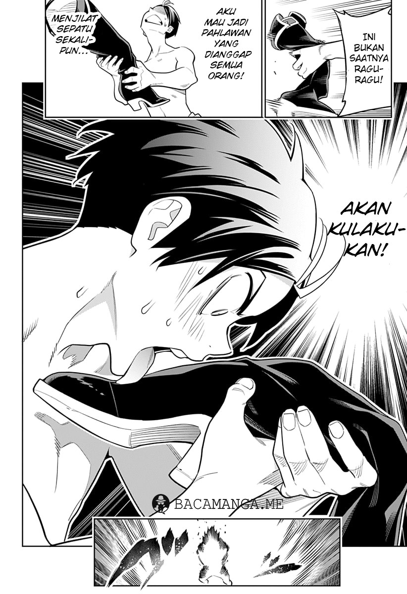 Mato Seihei no Slave