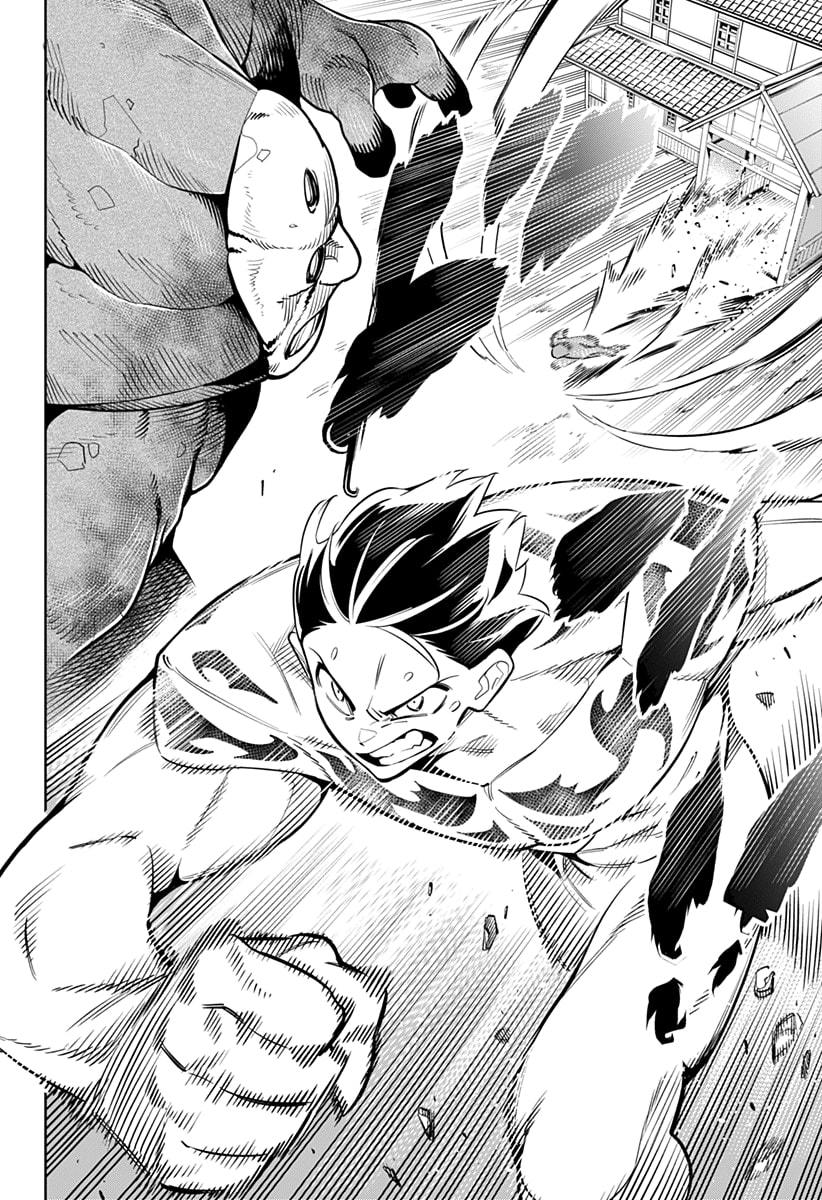 Mato Seihei no Slave