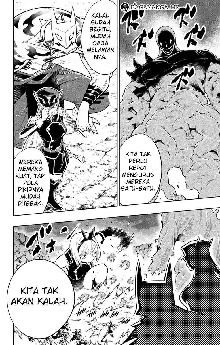 Mato Seihei no Slave