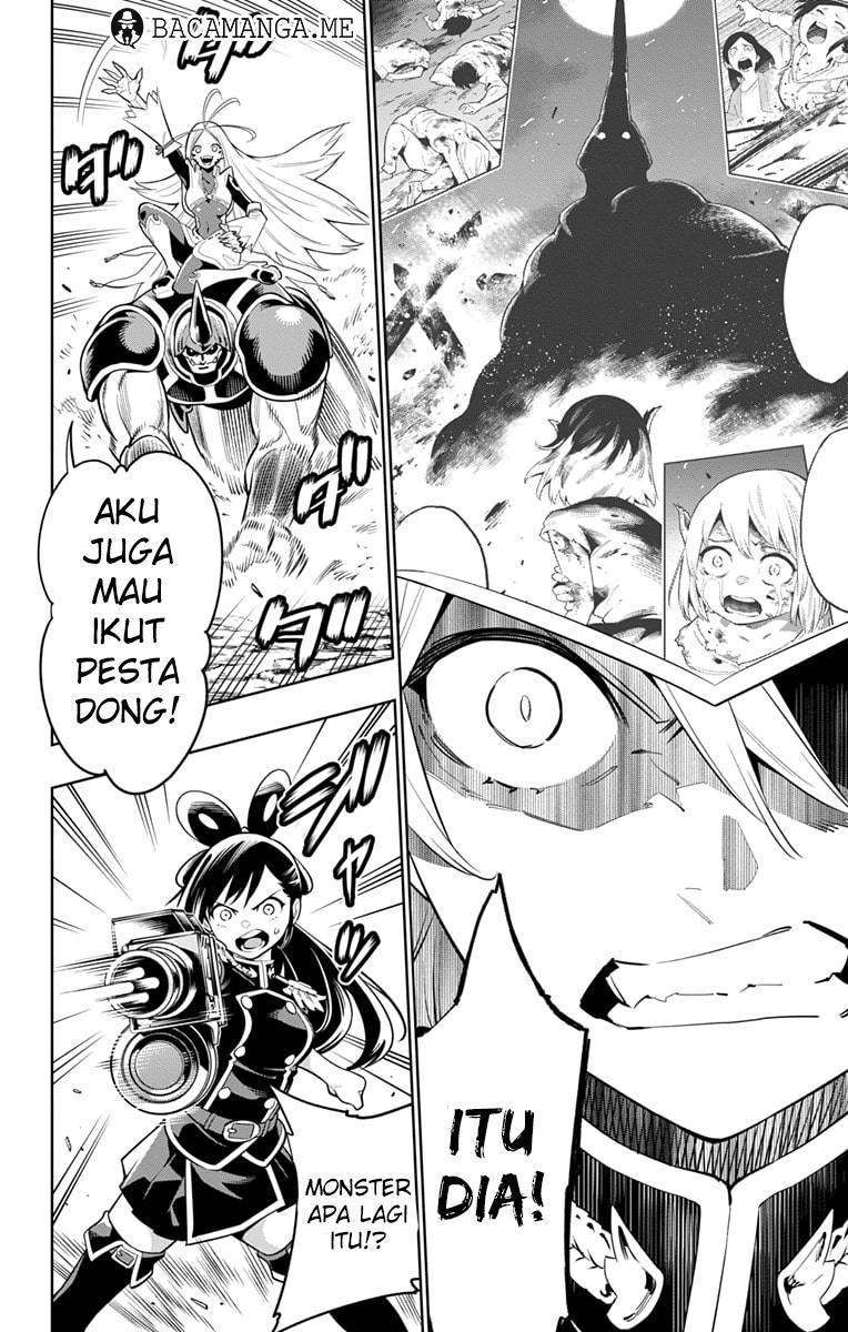 Mato Seihei no Slave