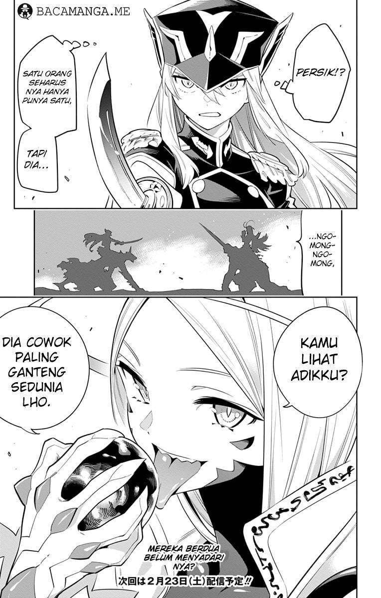 Mato Seihei no Slave