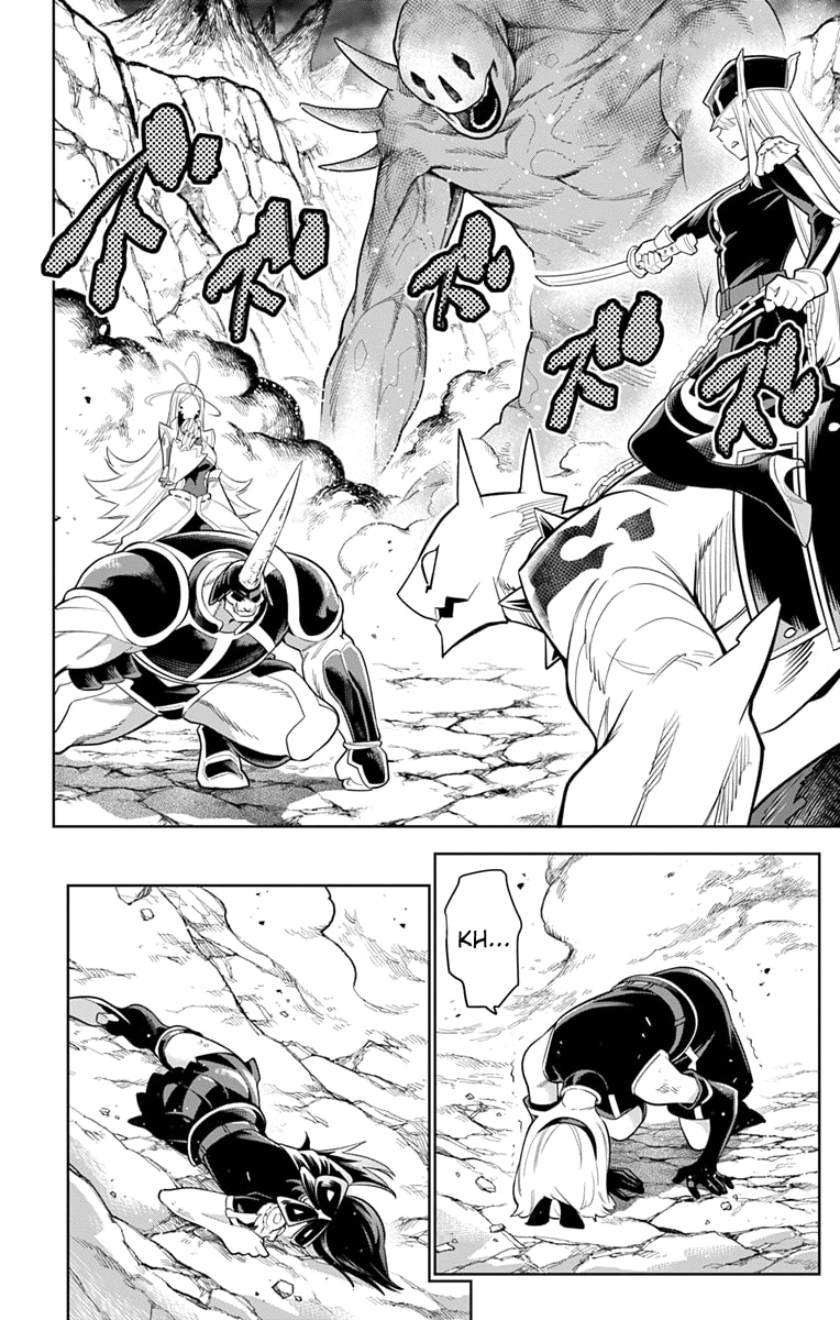 Mato Seihei no Slave