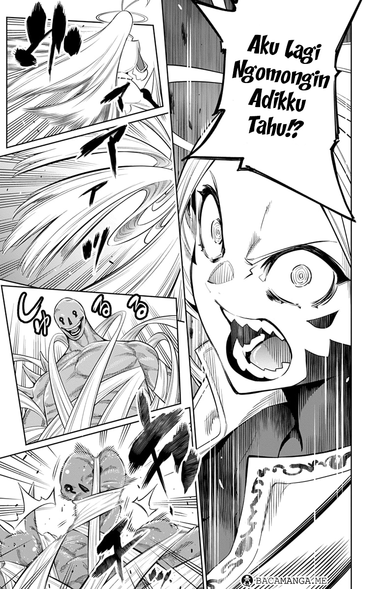 Mato Seihei no Slave