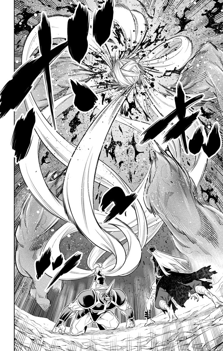 Mato Seihei no Slave