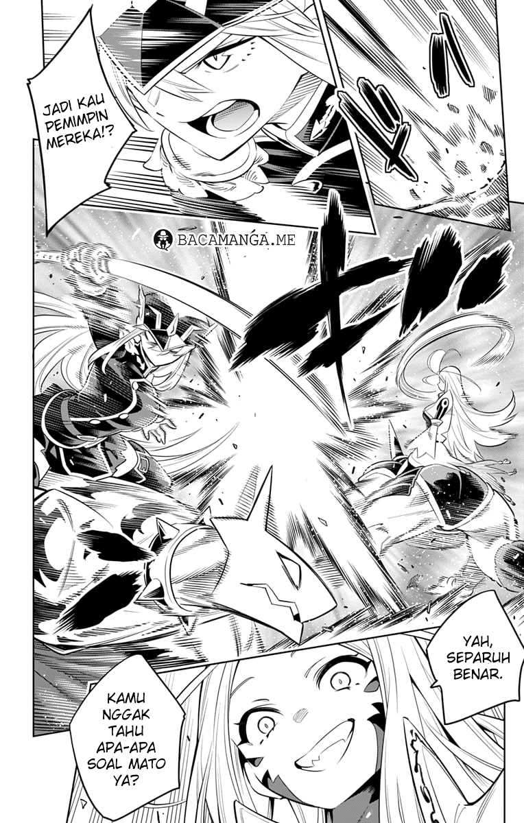 Mato Seihei no Slave