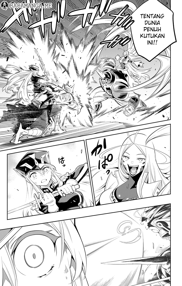 Mato Seihei no Slave