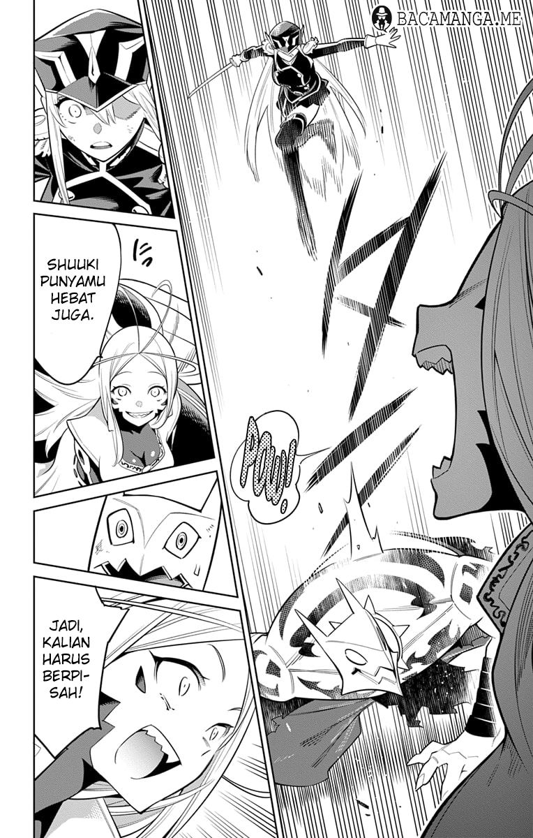 Mato Seihei no Slave
