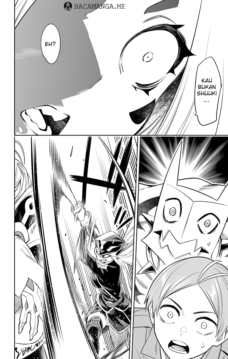Mato Seihei no Slave