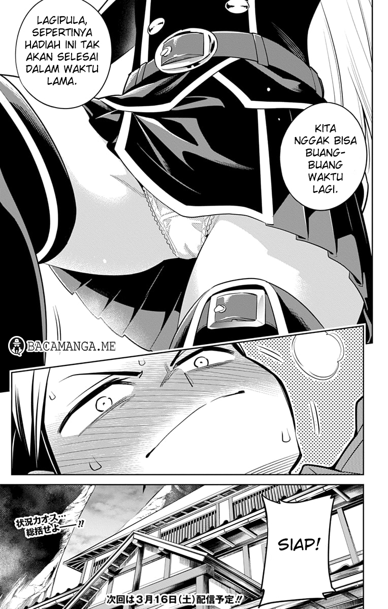 Mato Seihei no Slave