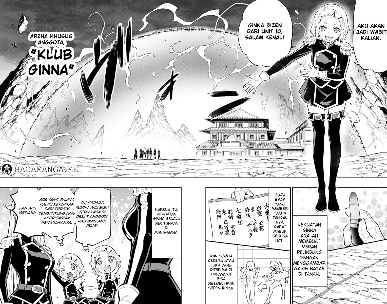 Mato Seihei no Slave