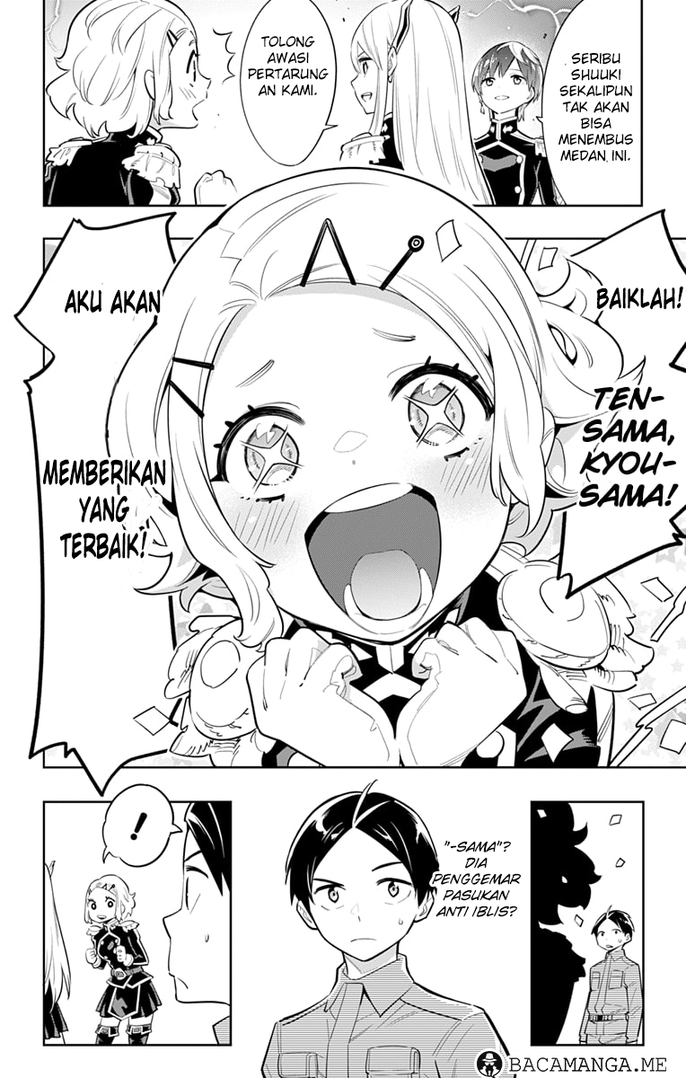 Mato Seihei no Slave