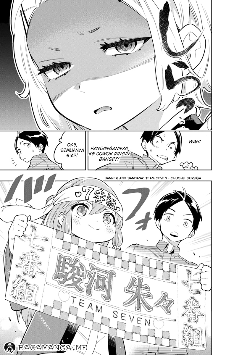 Mato Seihei no Slave