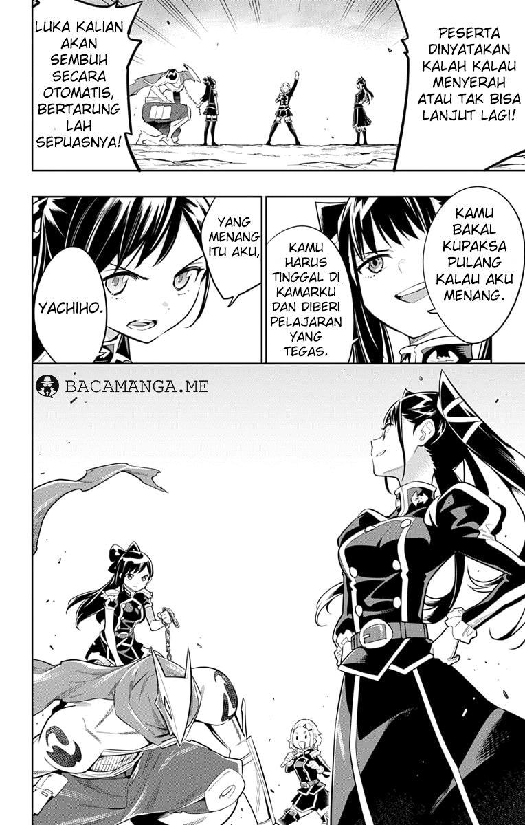 Mato Seihei no Slave