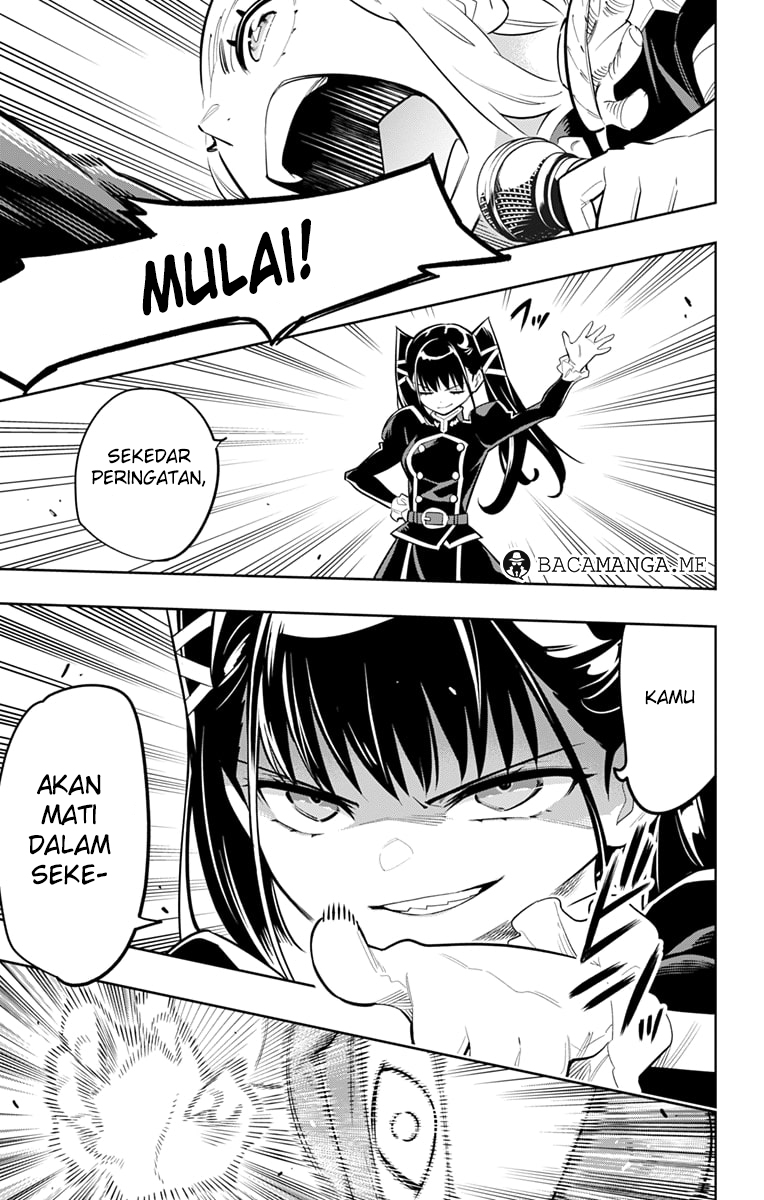 Mato Seihei no Slave