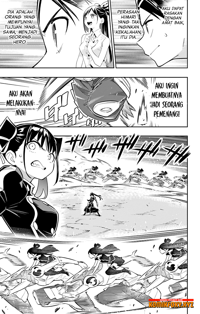 Mato Seihei no Slave