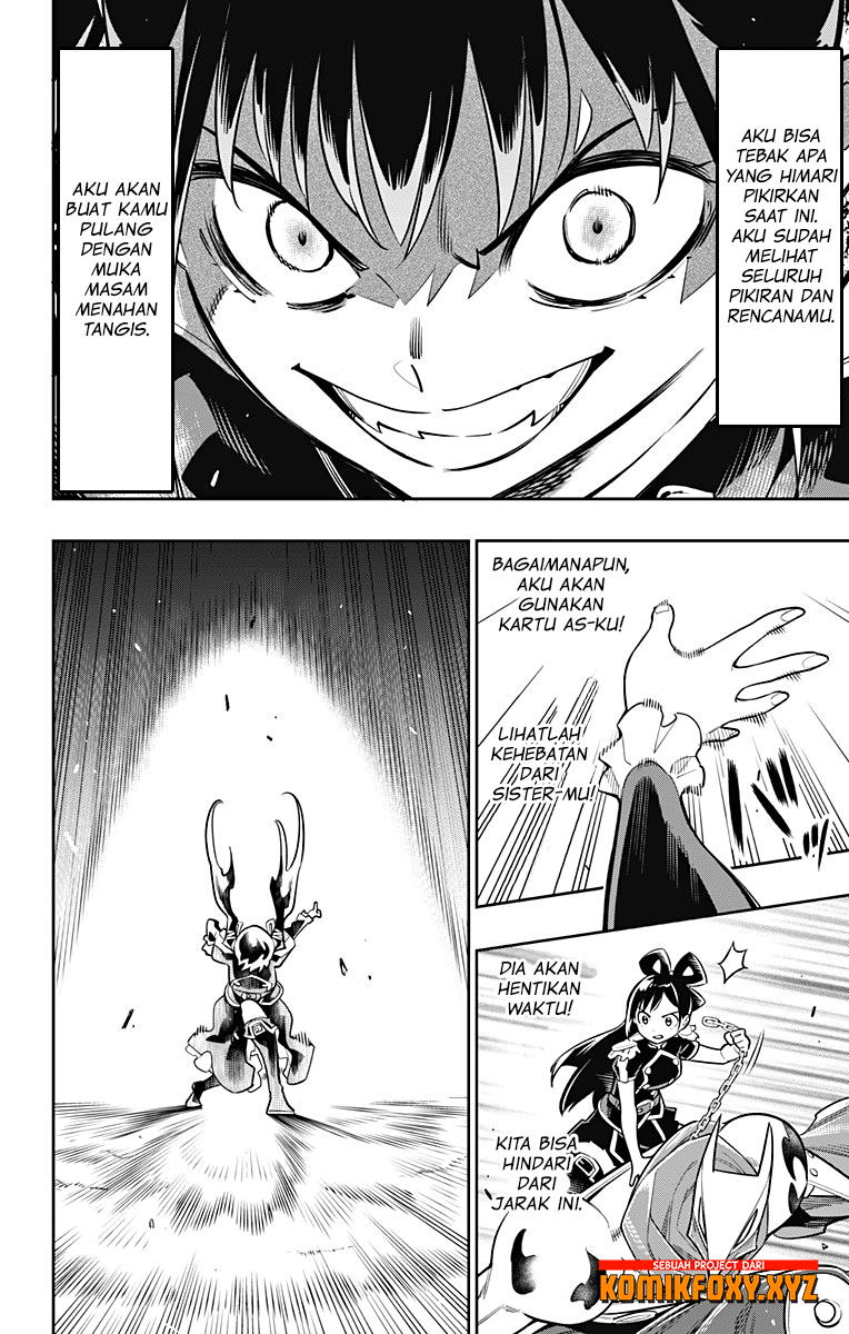 Mato Seihei no Slave