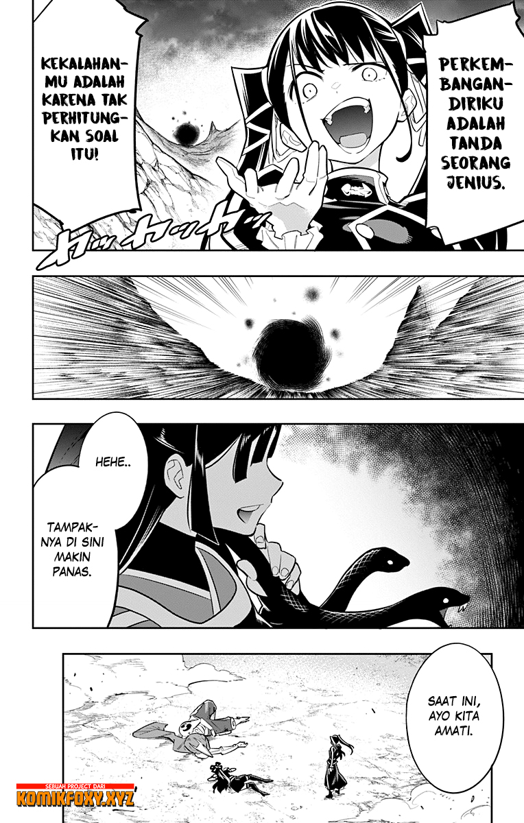 Mato Seihei no Slave