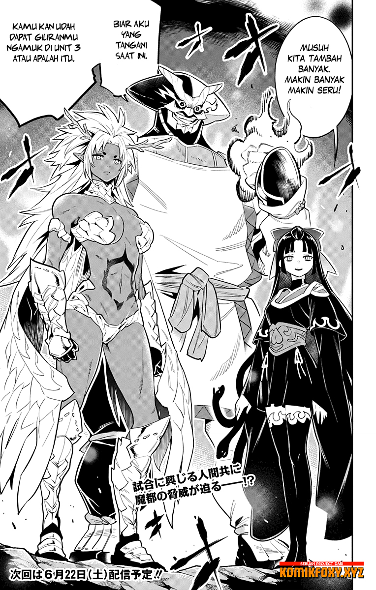 Mato Seihei no Slave