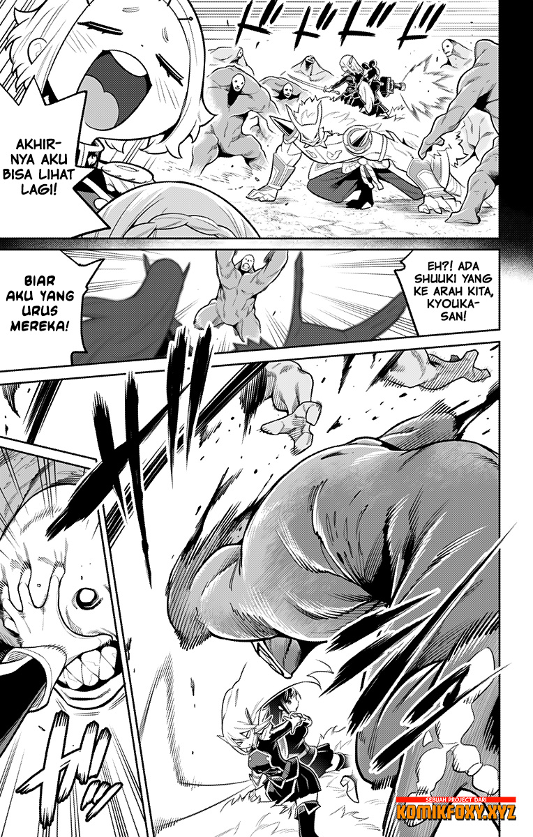 Mato Seihei no Slave