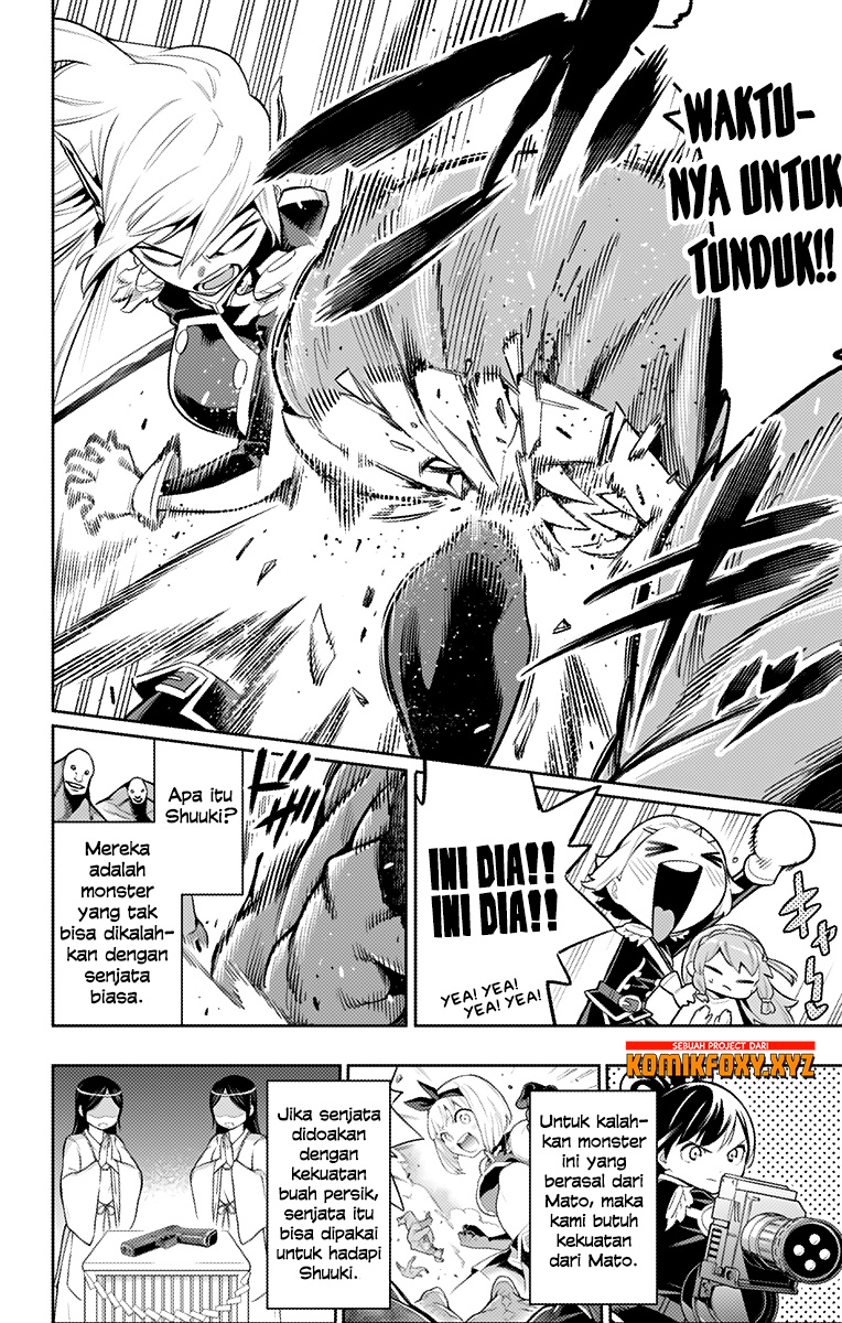 Mato Seihei no Slave