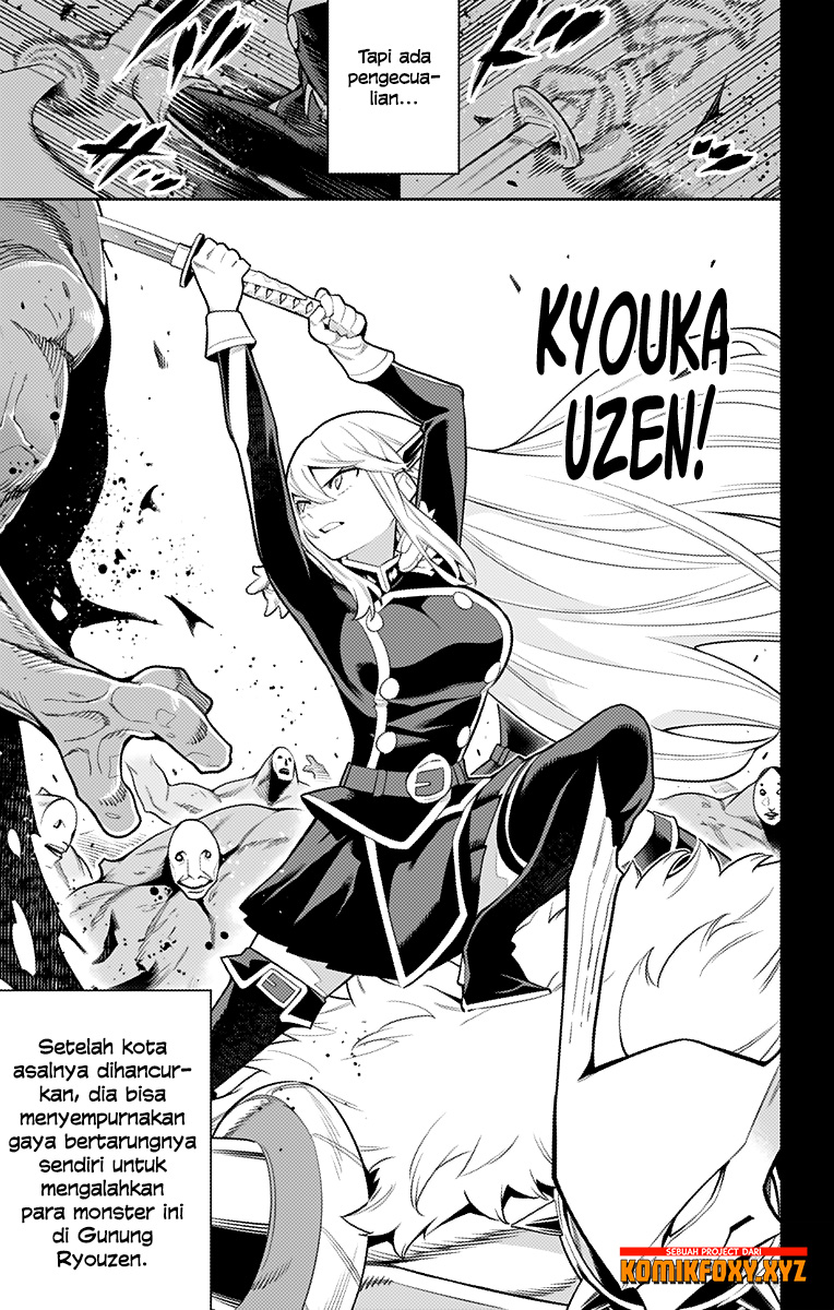 Mato Seihei no Slave
