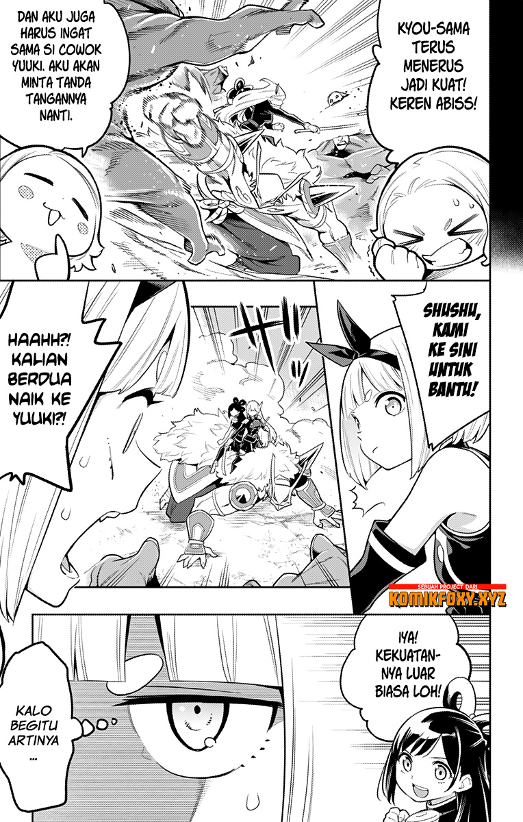 Mato Seihei no Slave