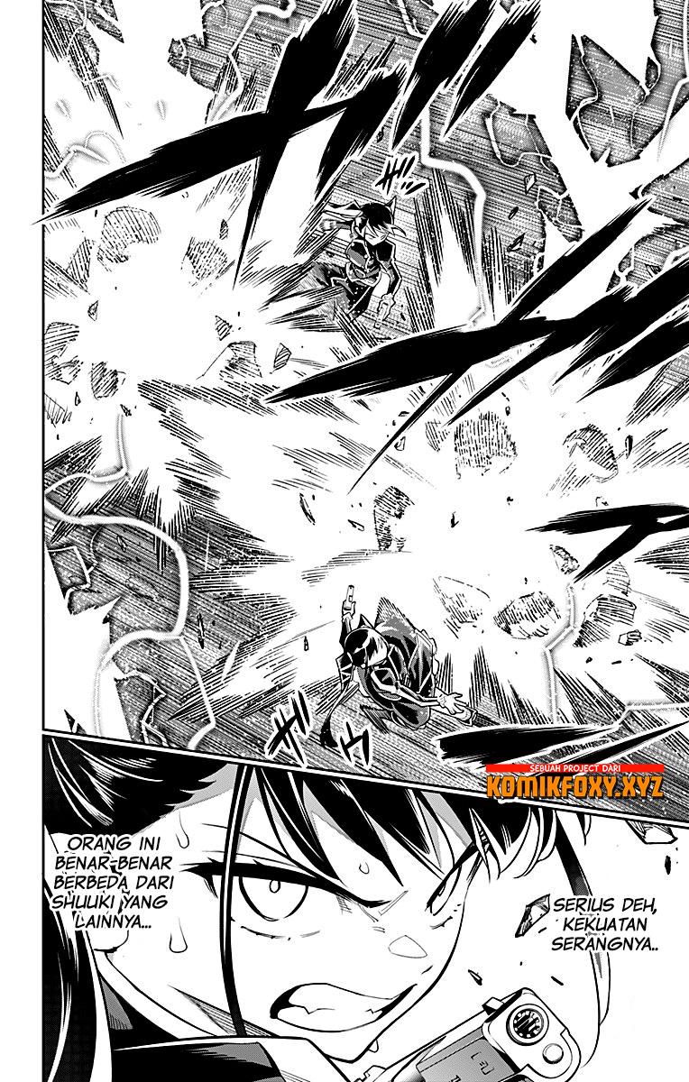 Mato Seihei no Slave