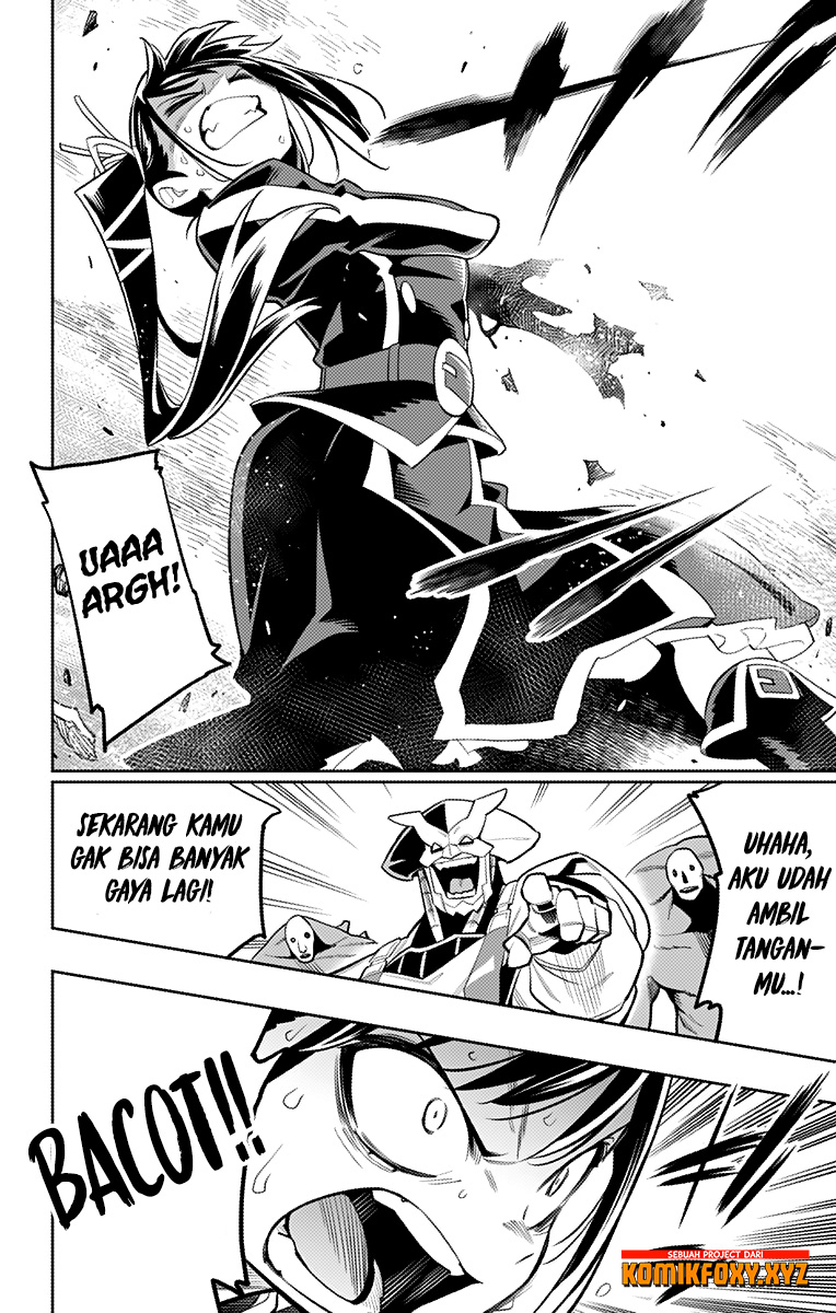 Mato Seihei no Slave