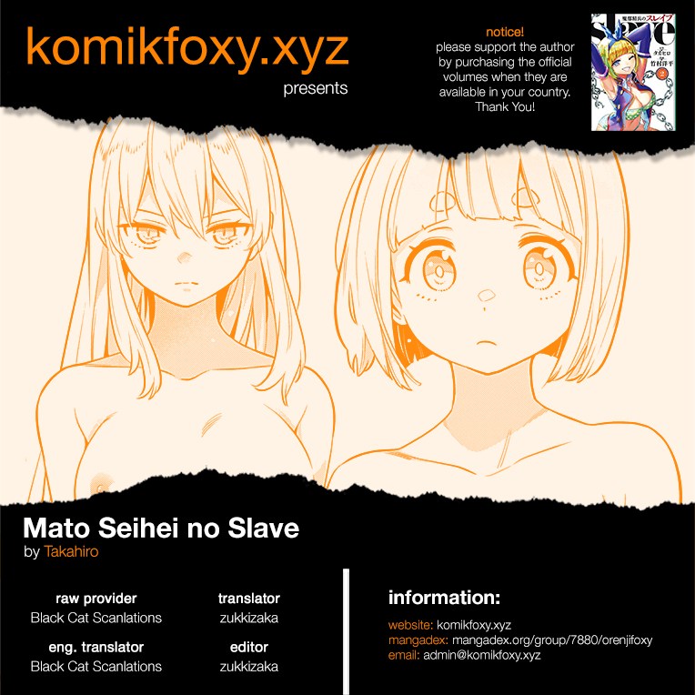 Mato Seihei no Slave
