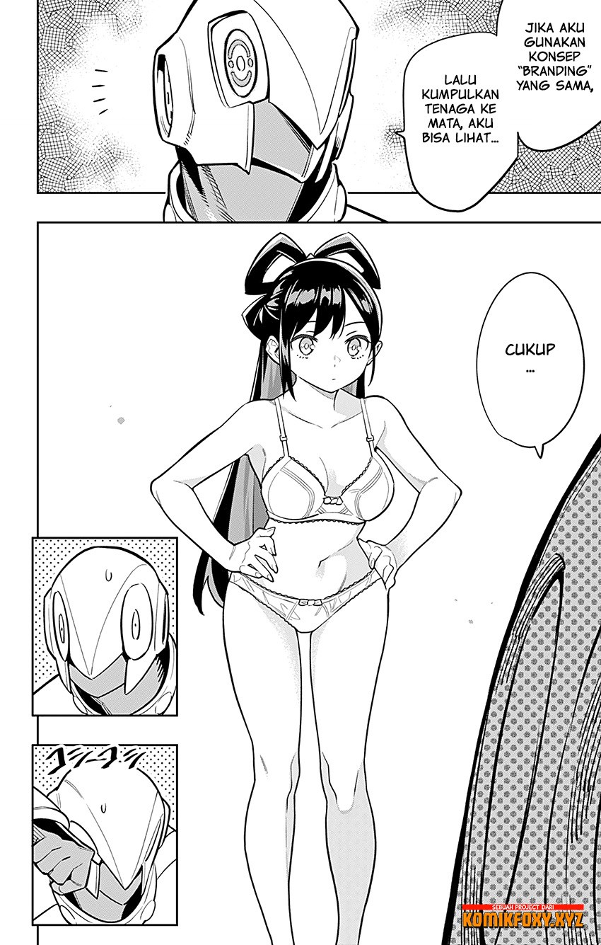 Mato Seihei no Slave
