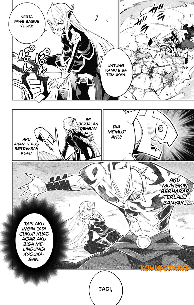 Mato Seihei no Slave