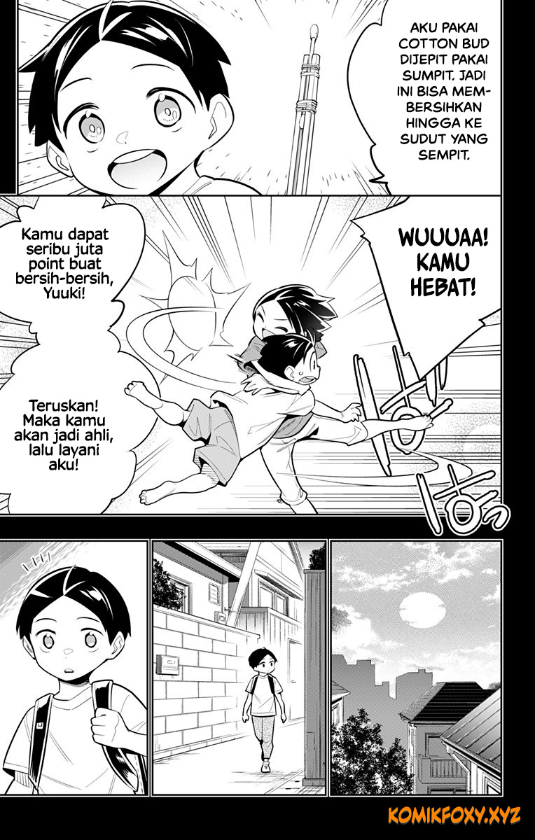 Mato Seihei no Slave