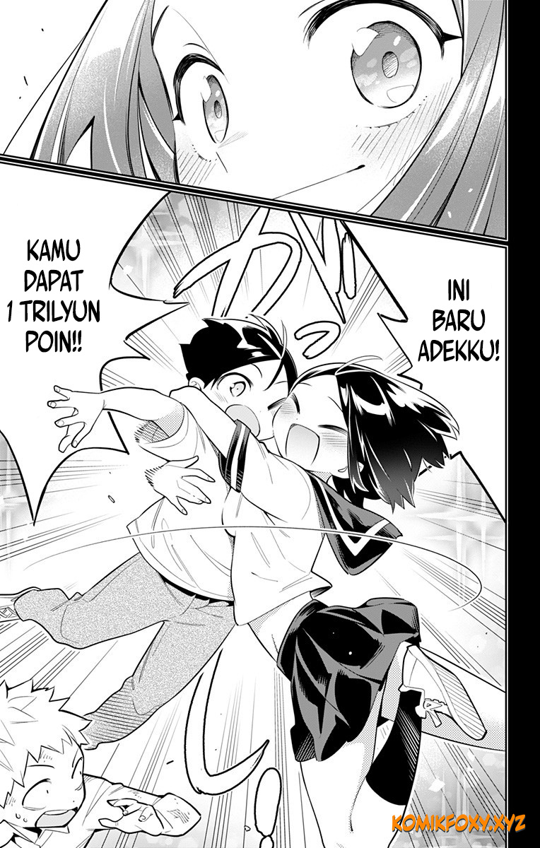 Mato Seihei no Slave