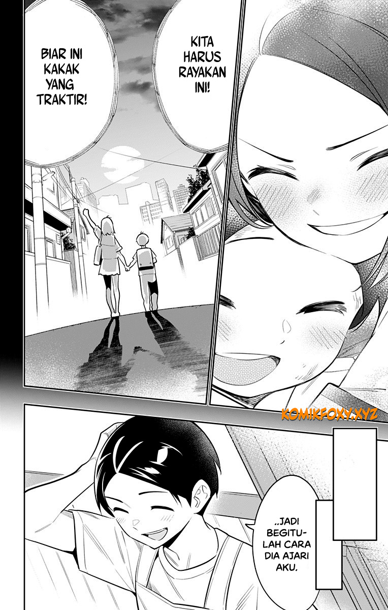 Mato Seihei no Slave