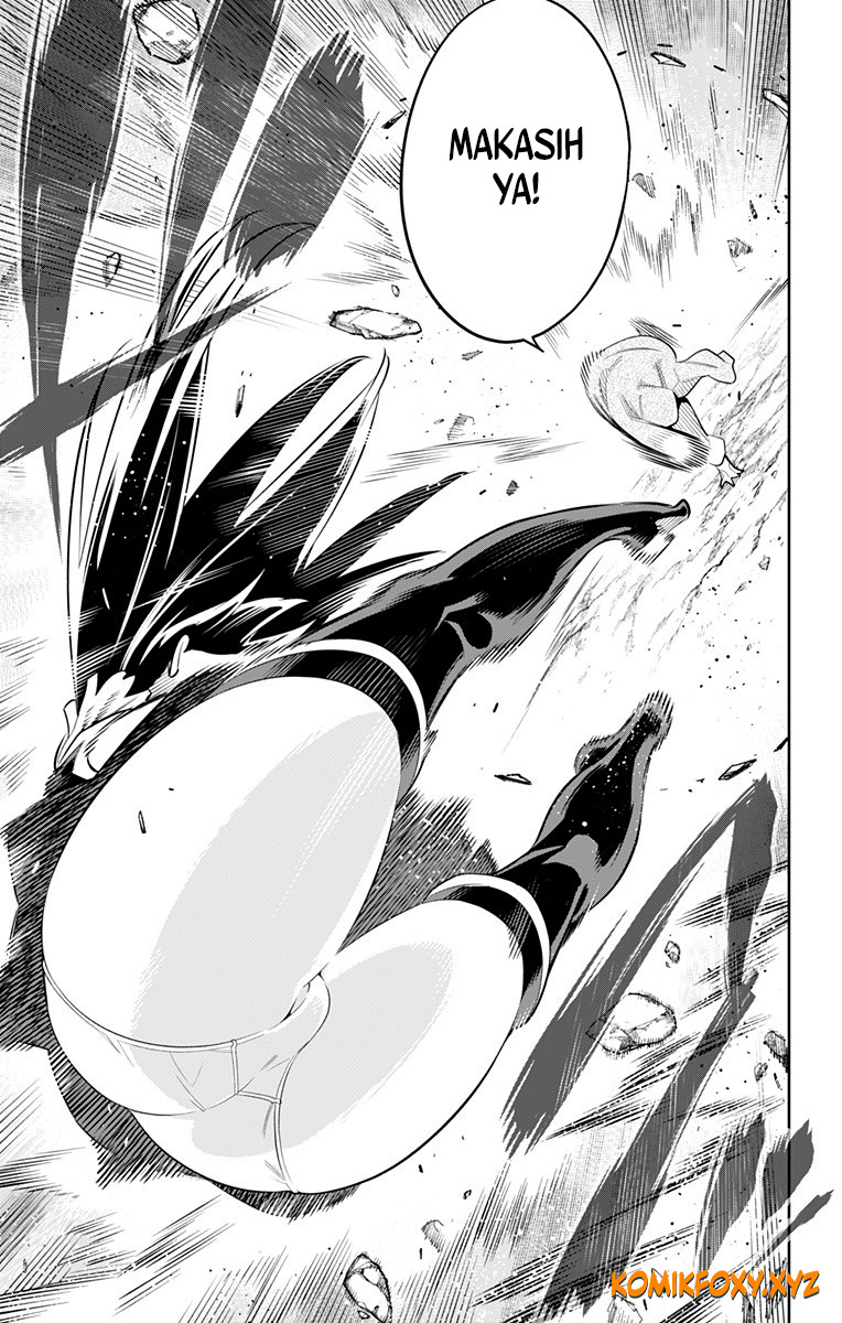 Mato Seihei no Slave