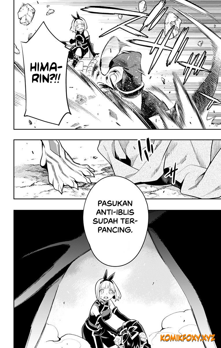 Mato Seihei no Slave