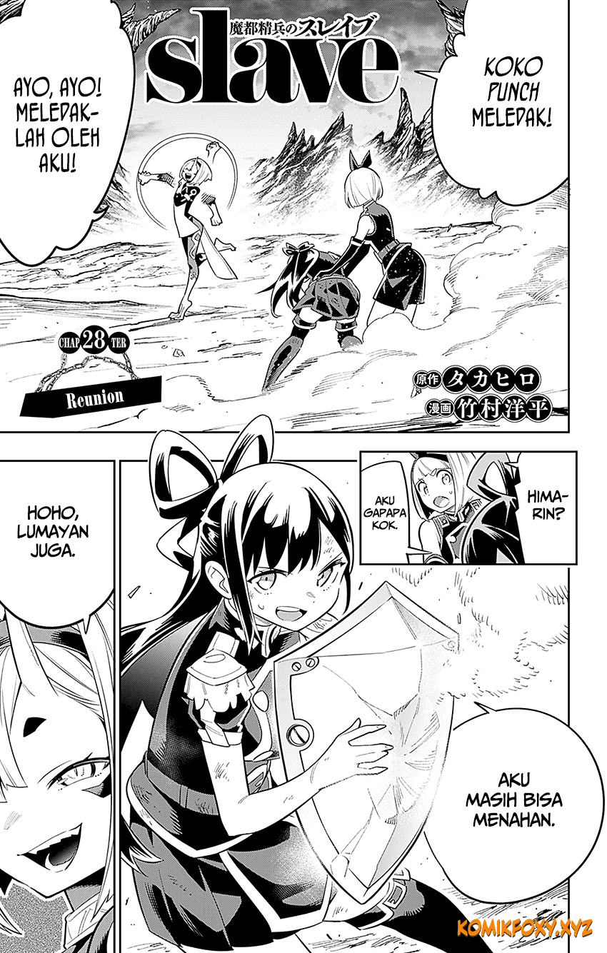 Mato Seihei no Slave