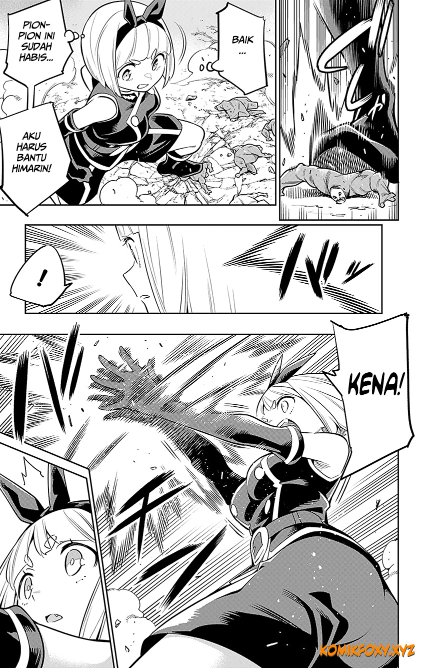Mato Seihei no Slave