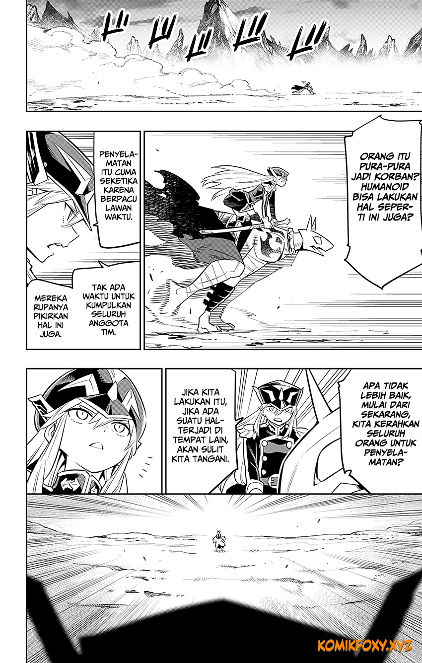 Mato Seihei no Slave