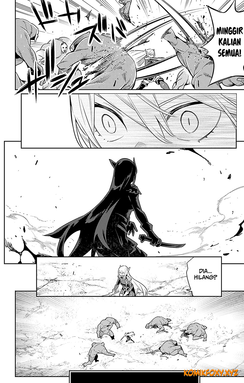 Mato Seihei no Slave