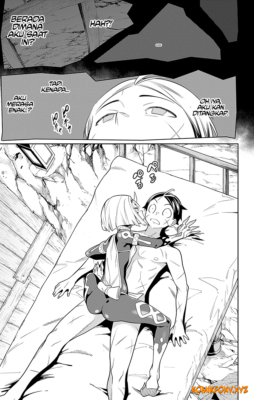 Mato Seihei no Slave