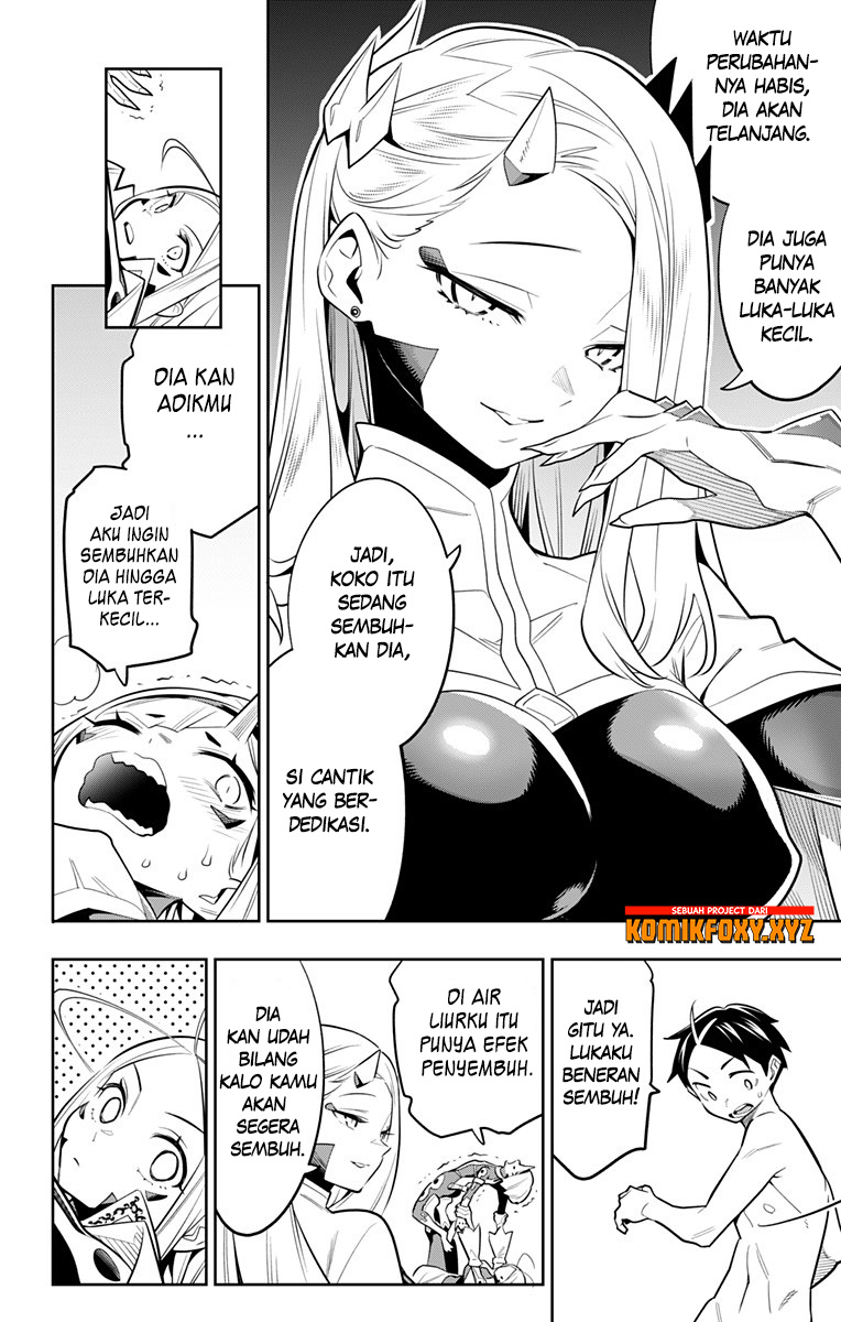 Mato Seihei no Slave