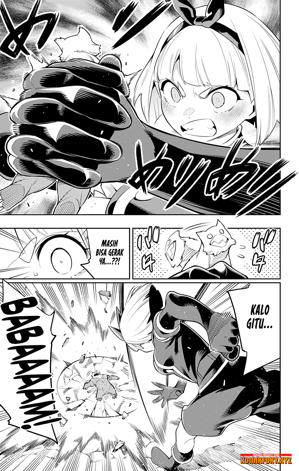 Mato Seihei no Slave
