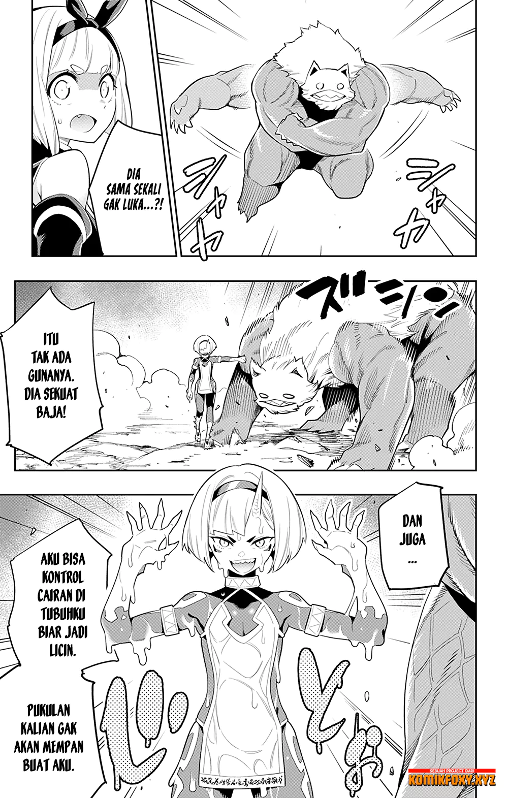 Mato Seihei no Slave