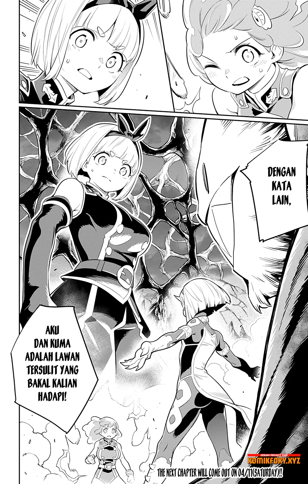 Mato Seihei no Slave